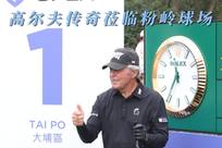 更是心理和